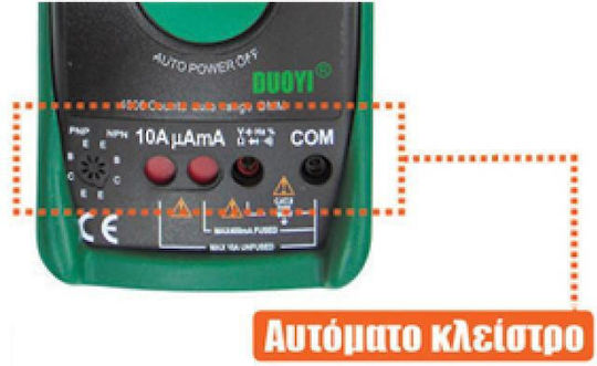 DY2108 DYI Digitales Multimeter mit Summer mit AC / DC / Widerstandsmessung