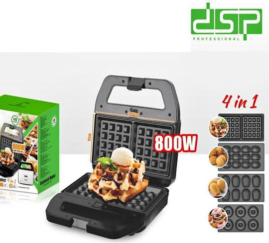 DSP Βαφλιέρα για Τετράγωνες Βάφλες 2 Θέσεων 800W