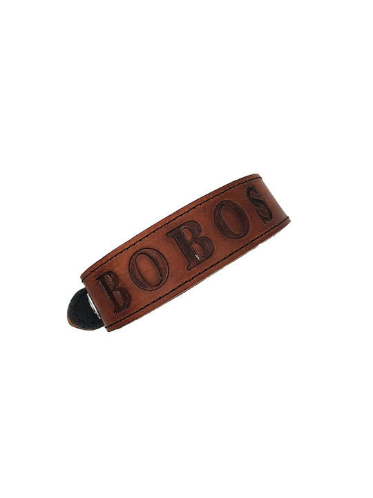 ByLeather Κολάρο Δερμάτινο σε Καφέ χρώμα Small 70cm ByLeather Κολάρο Δερμάτινο σε Καφέ χρώμα Small 70cm