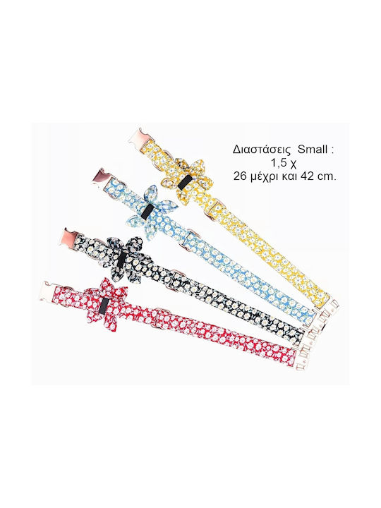 Dog Collar 42cm Small Yellow