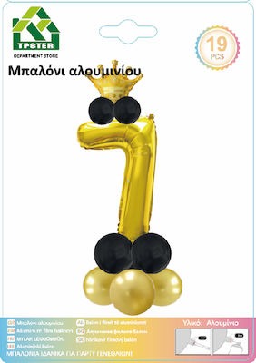 Set of 19 Balloons Foil Gold Marriage Numbers