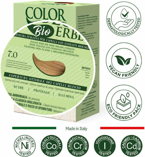 Natur Erbe Color Erbe Βαφή Μαλλιών Χωρίς Αμμωνία 135ml