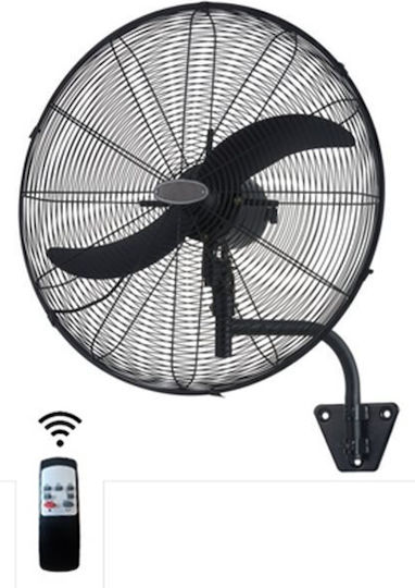 Mistral Plus rotating Commercial Round Fan with Remote Control 130W 50cm with Remote Control FA-500W