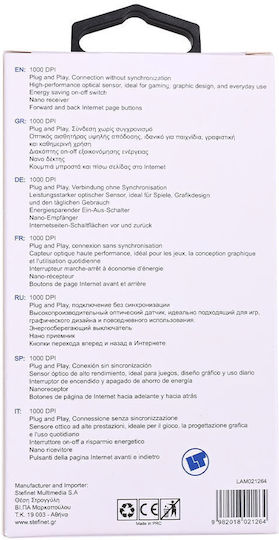 Lamtech LAM021264 Ασύρματο Ποντίκι Μπλε