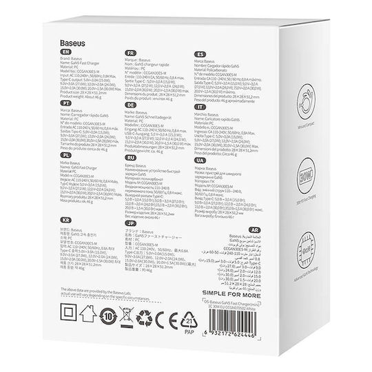 Baseus Charger Without Cable GaN with USB-C Port 30W Whites (Gan5)