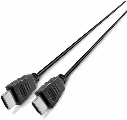 Grundig HDMI 2.0 Premium High Speed 4K 60Hz HDR Cable HDMI Male - HDMI Male 2m Black