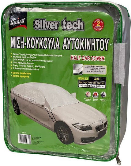 Guard Half Covers for Car with Carrying Bag 290x150x60cm Waterproof Large for Hatchback / Coupe Secured with Straps