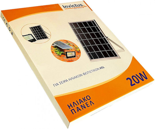 06.01.0111 Solar Panel 20W 6V 460x340x18mm