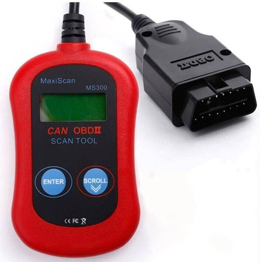 Autel MS300 Maxi Scan Διαγνωστικό Αυτοκινήτου Ψηφιακό OBD 2 με Καλώδιο
