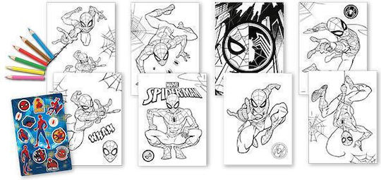 Next Spiderman Σετ Ζωγραφικής 31x21cm