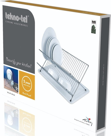 Viosarp Sink Strainer Metallic Silver 30x36x21cm