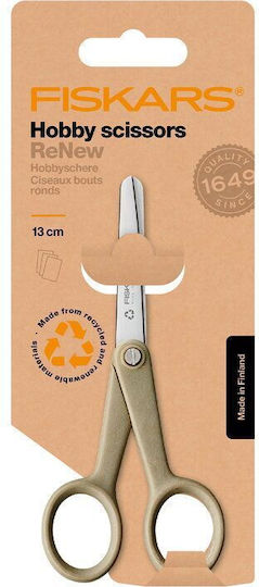 Fiskars Renew Children's Scissors 13cm with Metallic Blade Beige 1pcs