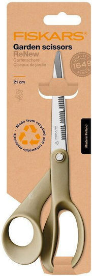 Fiskars Renew Scissors 21cm with Metallic Blade Beige 1pcs