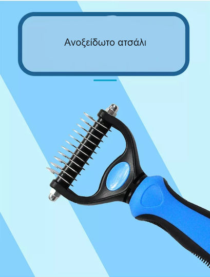 Четка Small / Medium за дългокосмести кучета Двустранен за Поддръжка на Козина Розов
