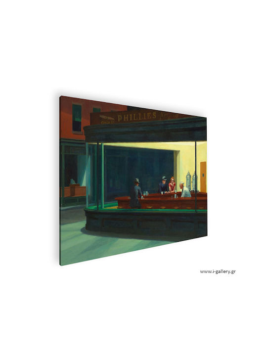 I-gallery Πίνακας σε Καμβά 120x80cm