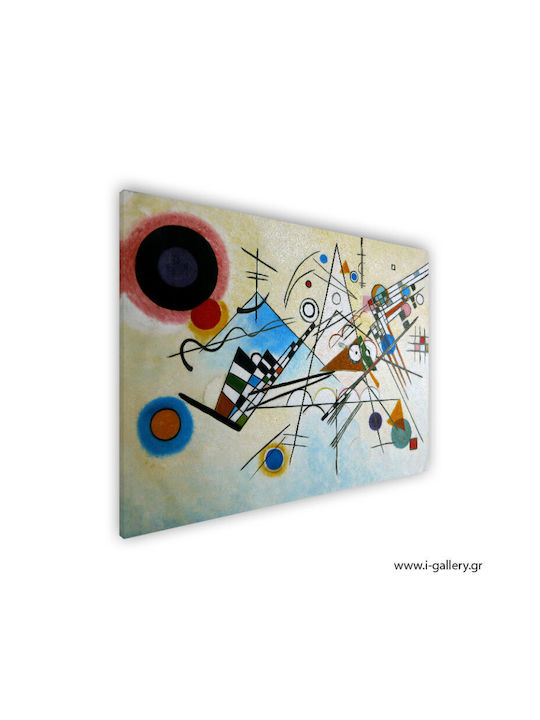 I-gallery Πίνακας Αντίγραφο του Wassily Kandinsky σε Καμβά 120x80cm