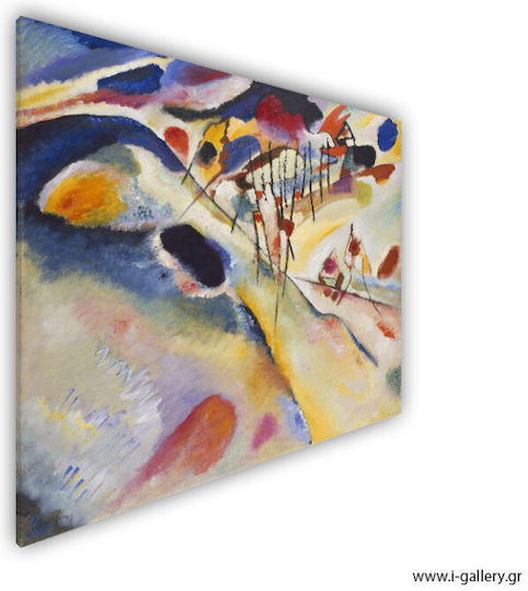 I-gallery Painting Copy of Wassily Kandinsky on Canvas 100x70cm