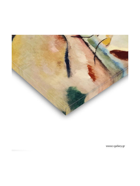 I-gallery Πίνακας Αντίγραφο του Wassily Kandinsky σε Καμβά 100x70cm