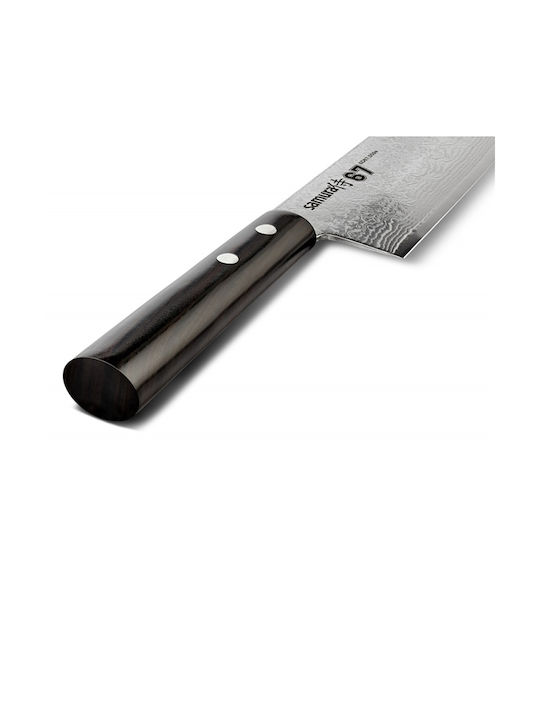 Samura Damascus 67 Σετ Μαχαίρια από Δαμασκηνό Ατσάλι 20.8cm 3τμχ
