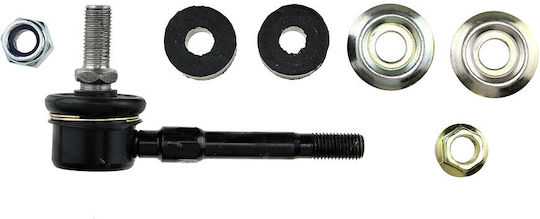 NTY Торсионна греда за Nissan Almera / Bluebird / Maxima / Prairie / Primera / Sunny ZLP-NS-004