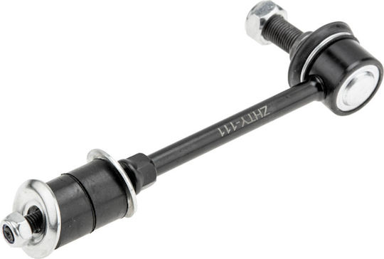NTY Ράβδος Στρέψης για Lexus GX Toyota FJ / Land Cruiser ZLT-TY-111