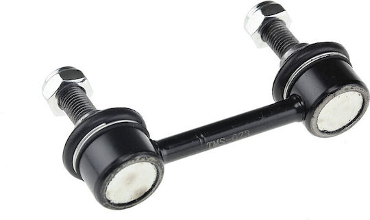 NTY Ράβδος Στρέψης για Mitsubishi Eclipse / Galant ZLT-MS-073