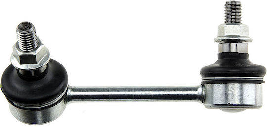 NTY Ράβδος Στρέψης για Nissan Altima / Maxima / Murano ZLT-NS-095