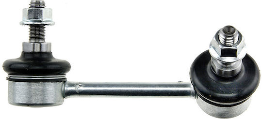 NTY Ράβδος Στρέψης για Nissan Altima / Maxima / Murano ZLT-NS-096