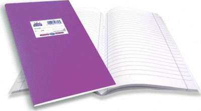 Skag Notebook Ruled B5 50 Sheets Purple 1pcs