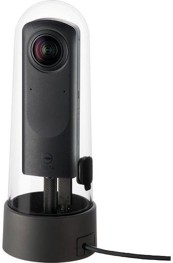 Ricoh Θήκη Προστασίας για Ricoh 910839