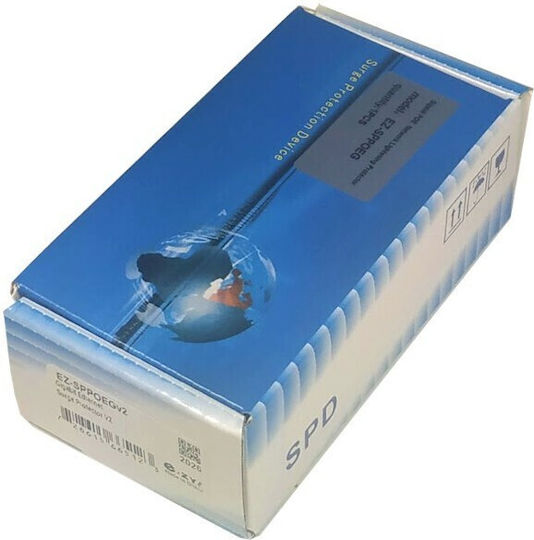E-ZY v2 Προστασία