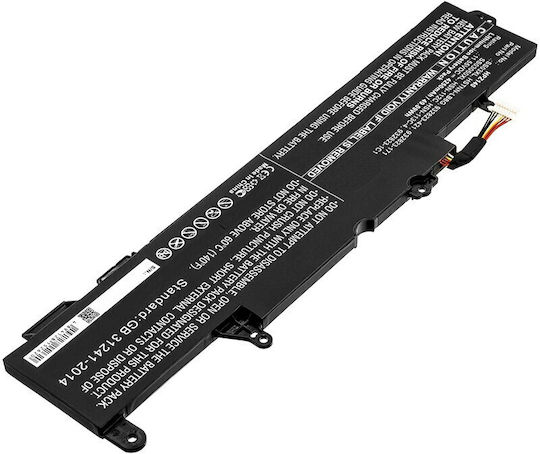 MultiEnergy Съвместима Батерия за HP EliteBook с 4250mAh