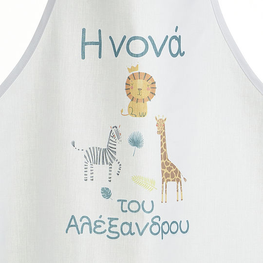 Nuova Vita Ποδιά Νονού