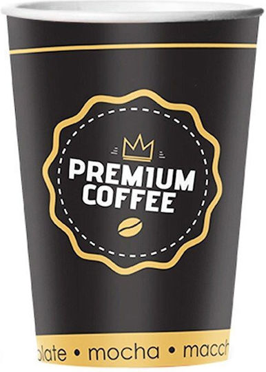 Premium Premium Coffee Ποτήρι μιας Χρήσης Χάρτινo Μαύρο 360ml 50τμχ
