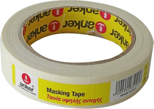 Komet Χαρτοταινία 536.1.52006.3040 30mm x 40m