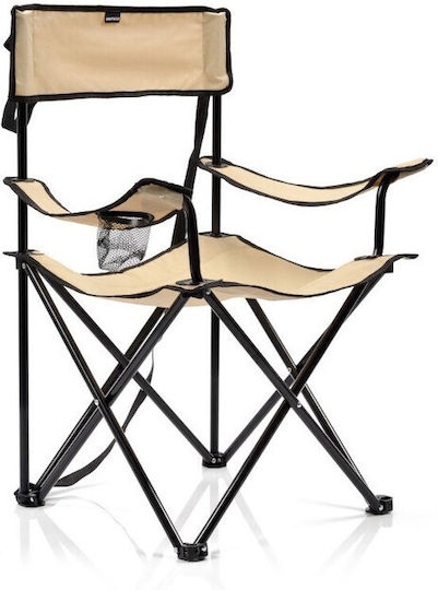 Meteor Seza Chair Beach Beige Waterproof