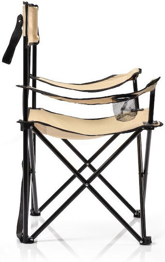 Meteor Seza Chair Beach Beige Waterproof