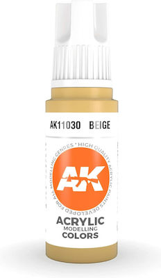 AK Interactive Χρώμα Μοντελισμού Μπεζ 17ml