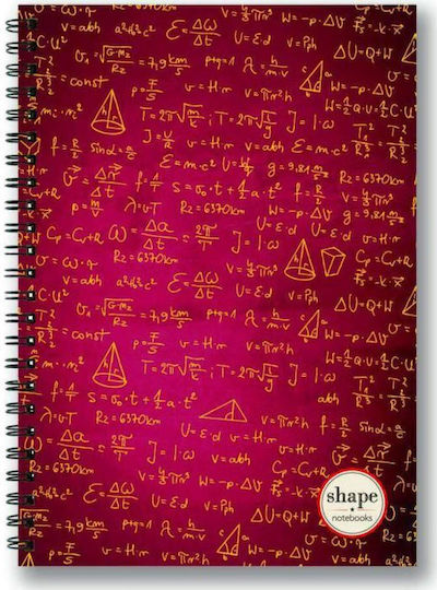 Shape Notebooks Спирална Тетрадка На Райета А4 30 Листове Shape (Различни Дизайни/Цветове)
