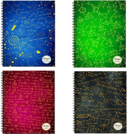 Shape Notebooks Спирална Тетрадка На Райета А4 30 Листове Shape (Различни Дизайни/Цветове)