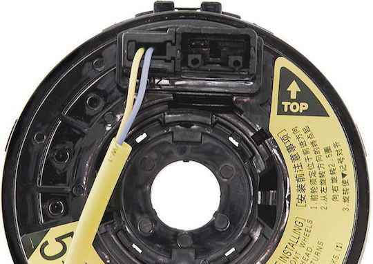 NTY Spirale Airbag Auto für Toyota Korolla / Corolla Verso / Yaris / Celica / Avensis Verso / Vorherige / Avensis