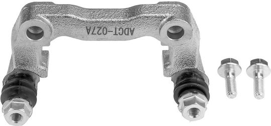 NTY Brake Caliber Holder, BRAKE CALIPER BRACKET for Citroen C2 / C3 / C4 Peugeot 1007 / 307
