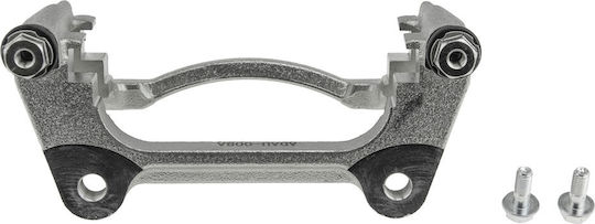 NTY Brake Caliber Holder, BRAKE CALIPER BRACKET for Audi A3 / Q2 / Q3 / TT Seat Ateca / Leon / Tarraco Skoda Karoq / Kodiaq / Octavia / Superb Volkswagen Arteon / Passat Alltrack / Golf / Caddy / T-Roc / Passat / Touran / Tiguan