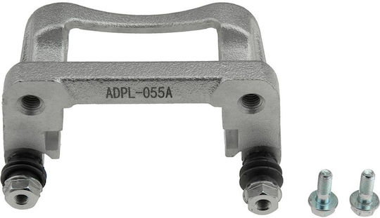 NTY Brake Caliber Holder, BRAKE CALIPER BRACKET for Opel Insignia Saab 9-5