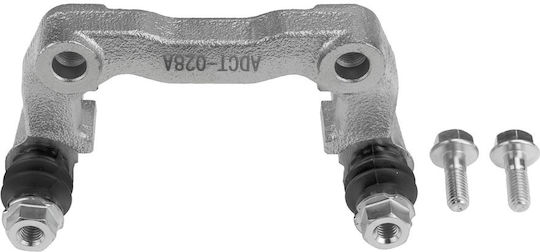 NTY Brake Caliber Holder, BRAKE CALIPER BRACKET for Citroen C2 / C3 / C4 Peugeot 1007 / 307