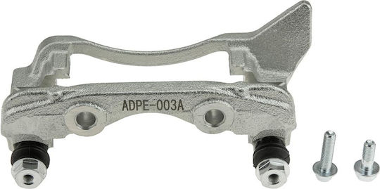 NTY Brake Caliber Holder, BRAKE CALIPER BRACKET for Peugeot 406