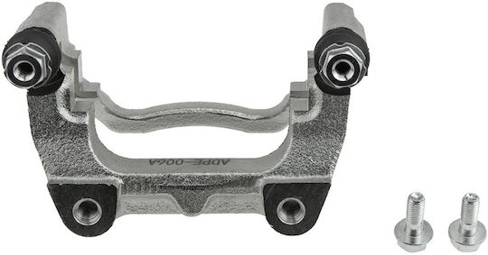 NTY Brake Caliber Holder, BRAKE CALIPER BRACKET for Citroen DS / DS5 Peugeot 5008