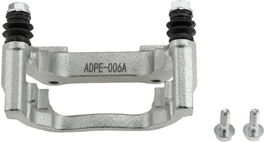 NTY Brake Caliber Holder, BRAKE CALIPER BRACKET for Citroen DS / DS5 Peugeot 5008