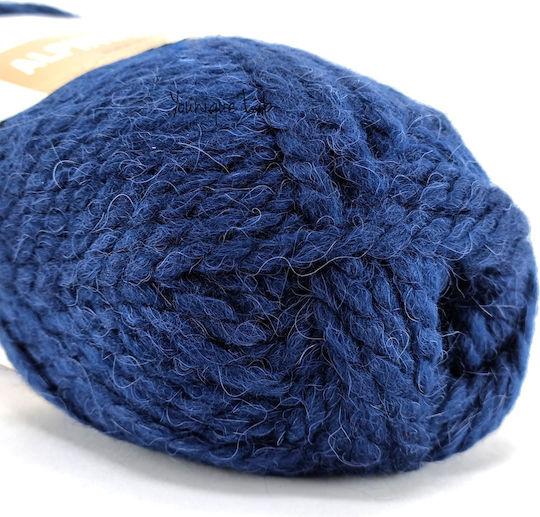 Yarn Art Acrylic Blue 150m 150g