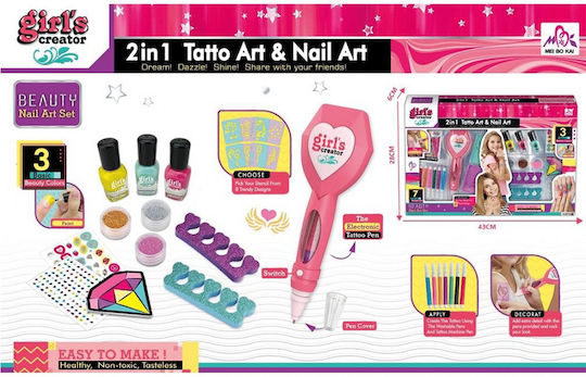 Martin Toys Nail Art Set Παιχνίδι Μανικιούρ